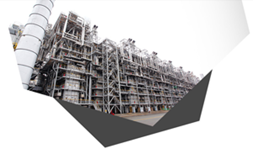 NCC - Naptha Cracking Centre